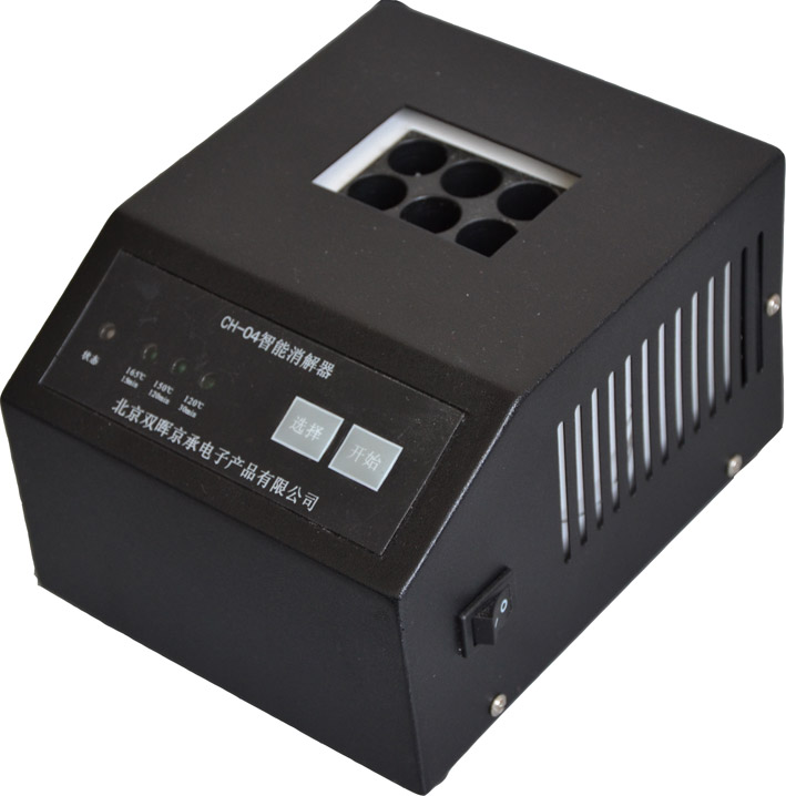 CM-02台式COD水质91抖音版免费视频