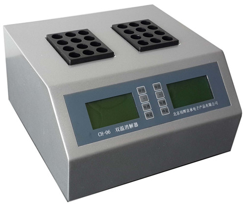 CM-02台式COD水质91抖音版免费视频