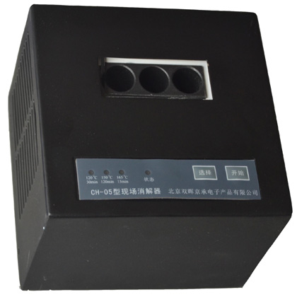 CM-04-03智能总磷水质91抖音版免费视频