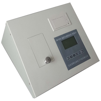 CM-02SS台式浊度色度水质91抖音版免费视频