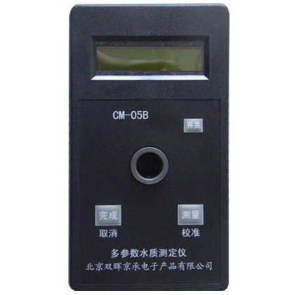 余氯/总氯/二氧化氯水质91抖音版免费视频