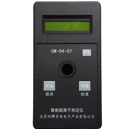 CM-04-07硫离子水质91抖音版免费视频