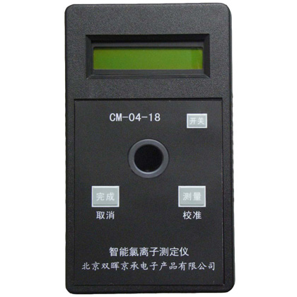 CM-04-18氯离子水质91抖音版免费视频