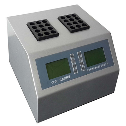 CM-02A COD水质91抖音版免费视频