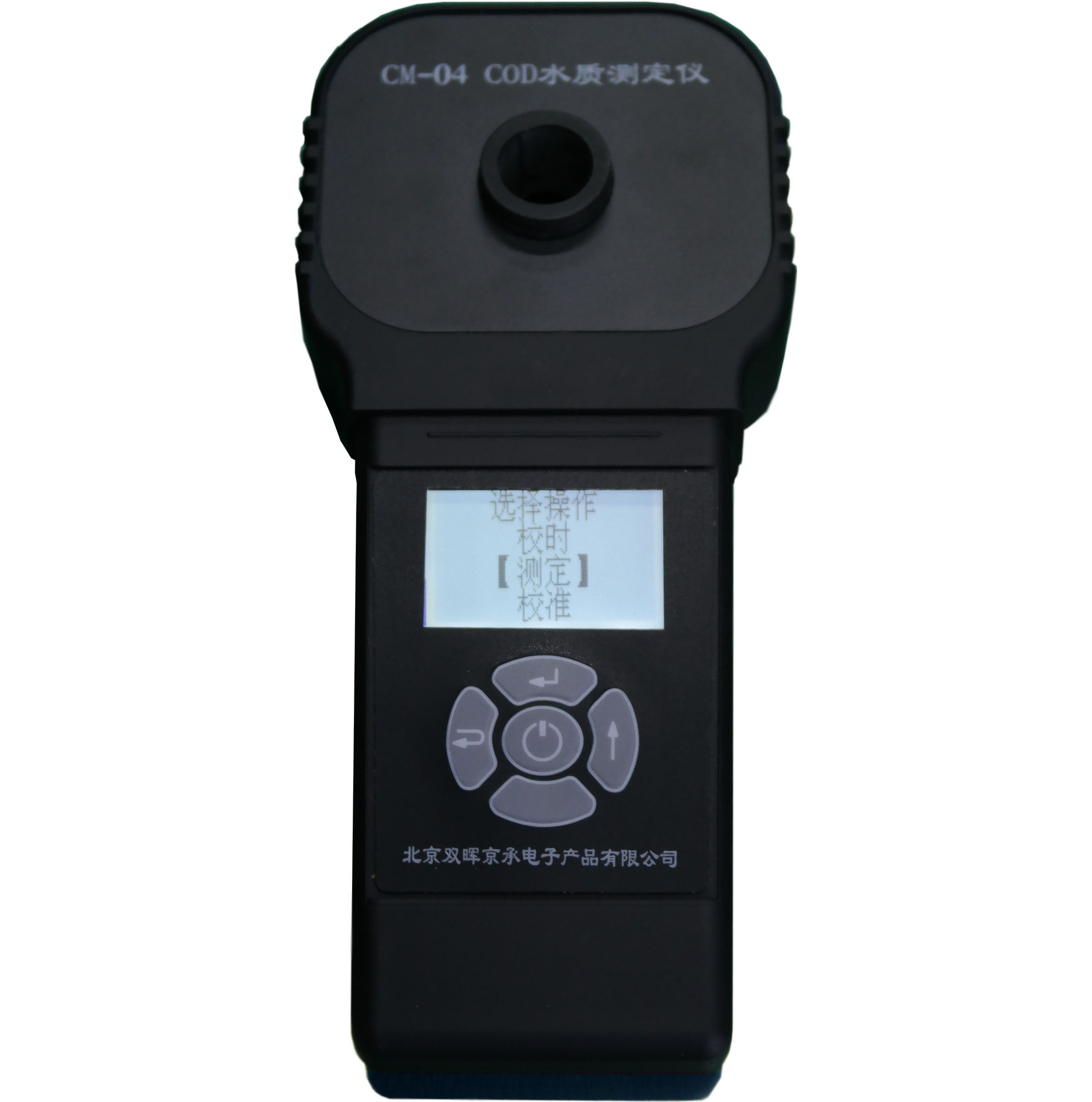 CM-04C COD水质91抖音版免费视频