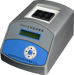 CM-04 TP智能总磷水质91抖音版免费视频