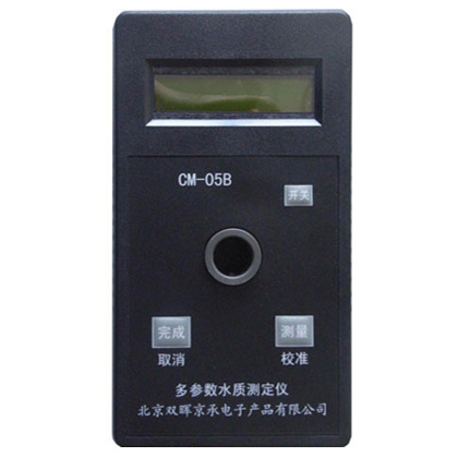 多参数水质91抖音版免费视频