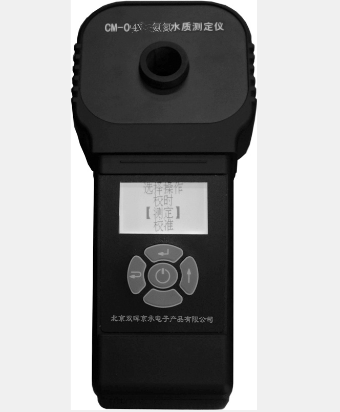 氨氮91抖音版免费视频